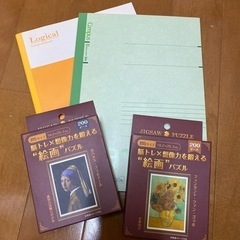 ノート　キャンパスノート　パズル
