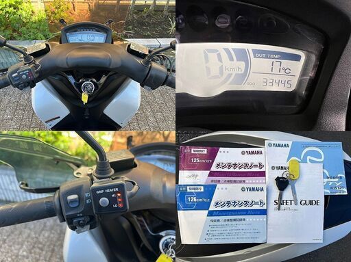 普通免許仕様もOK】トリシティ125SE82J 走行3.3万km台 グリップ