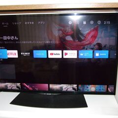 SHARP　40インチ　４Ｋ内臓アンドロイドテレビ　4T-C40BJ1　