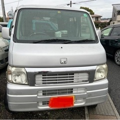 アクティバン如何ですかの画像