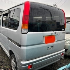 アクティバン如何ですかの画像