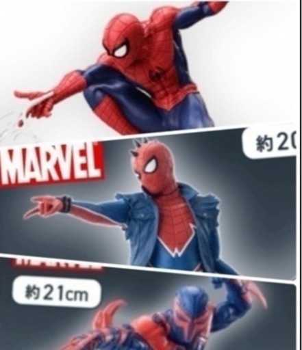 スパイダーマン フィギュア 3体セットです！！☆