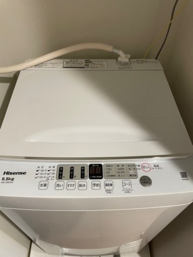 1人暮らしサイズ洗濯機