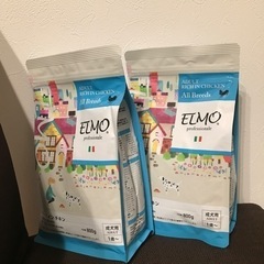 【値下げしました】￥1,500→￥1,200✨️エルモ ドックフード リッチインチキン 成犬用 2袋セットの画像