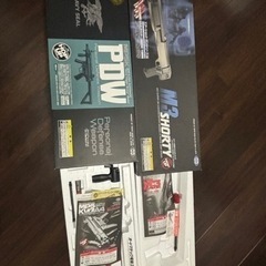 MP5KPDW M3ショーティージャンク