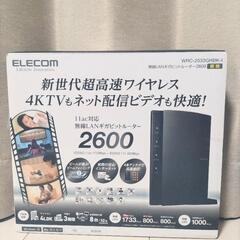 ELECOM　無線LANルーター