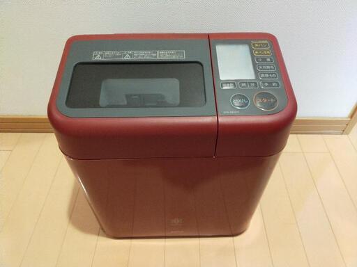 GOPAN　SPM-RB1000