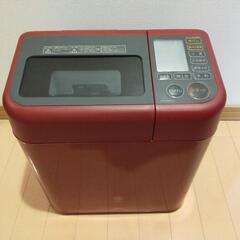GOPAN　SPM-RB1000