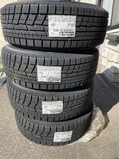 アイスガードiG60 新品