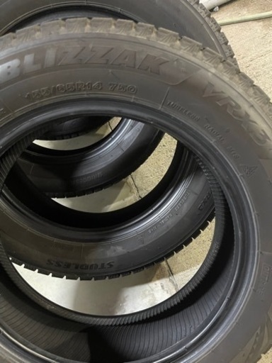 26日取りに来て頂ける方限定‼️5000円にします‼️ブリヂストン ブリザックVRX３