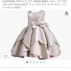 ドレス110と靴16㎝セット