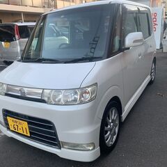 乗って帰れます：総額15万円：車検R7年11月19日まで：平成1...