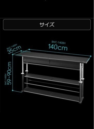 ゲーミングデスク、ゲーミングチェアその他セット