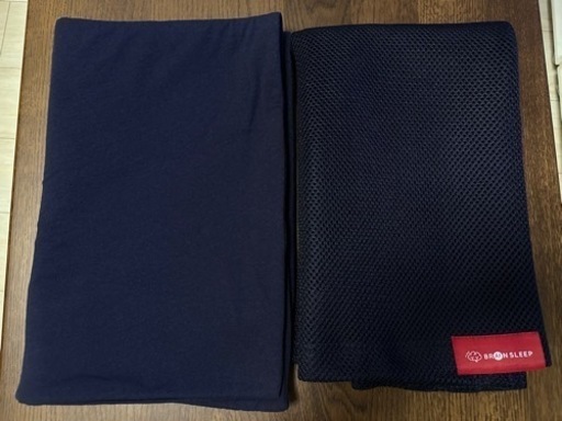 【美品】BRAIN SLEEP PILLOW ブレインスリープピロー リニューアル版