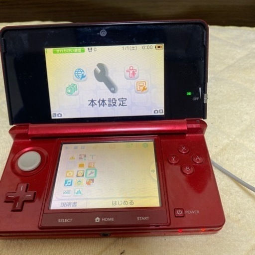 任天堂　ポータブルゲーム