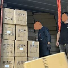 急募　2人　お手伝い　コンテナのデバンニング作業　荷物卸　搬入　...