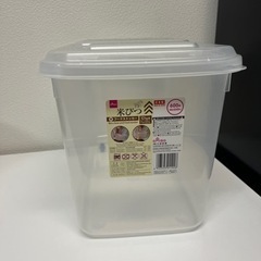 米びつ
