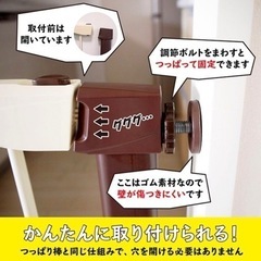 ベビーゲート ベビーガード ペットゲート ゲート ワイドタイプ  126〜131の画像