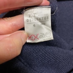 ★【値下げしました‼️】K.T Kiyoko TAKASE カシミア混 ニットロングコート（レディース）の画像