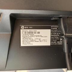 HP モニター ★約21型の画像
