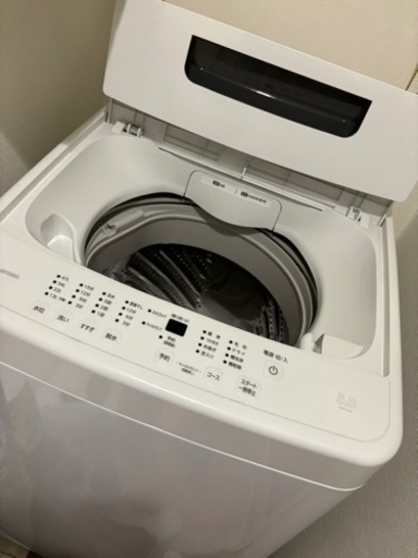 洗濯機　使用期間半年