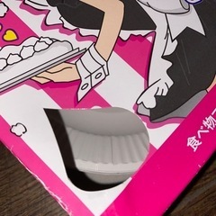 パイ投げセット　箱ダメージ　パーティー用品の画像