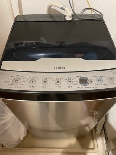 【超美品】Haier ハイアール　低騒音　全自動洗濯機　5.5kg