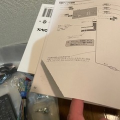 パイオニア FH-8500DVS ほぼ新品 DVD再生可 iPhone &アンドロイド対応 の画像