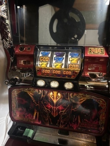 ハーデス 不要機