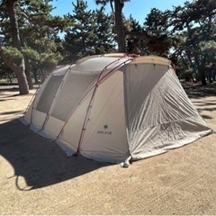 雪峰祭2019春限定 ランドロックアイボリーRED FRAME EDITION