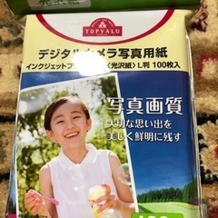 デジカメ　写真用紙