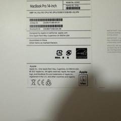 Macbook pro 14インチ2021Model