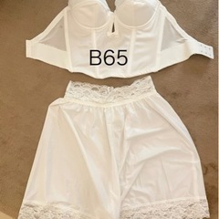 ブライダルブルーム ショートビスチェ・フレアパンツ B65