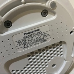【決まりました】パナソニック　美顔スチーマー　2015年製の画像
