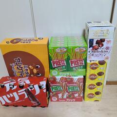 アミューズメントお菓子詰め合わせ　オロナミンC10本