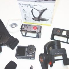 ■DJI osmo Action3　★DJI オズモアクション３　★豪華セット ★アクションカメラ ★スマホから遠隔操作可能 ★即取引可能の画像