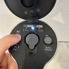 【ジャンク品】サラヤ　オートディスペンサーの画像