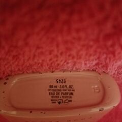 グッチ　GUCCI　香水　ギルティ　90ml　　中古品　　の画像