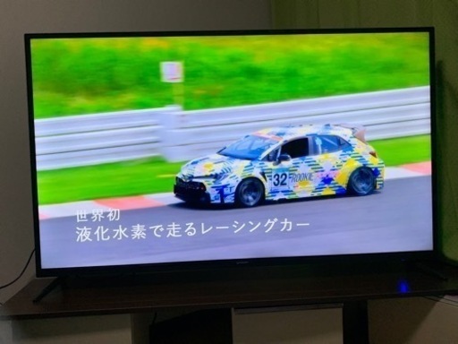 『お値下げ！』美品、大型55型、まだ新しいTV