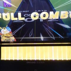 リズムゲームやりませんか？