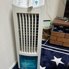 冷風機　美品