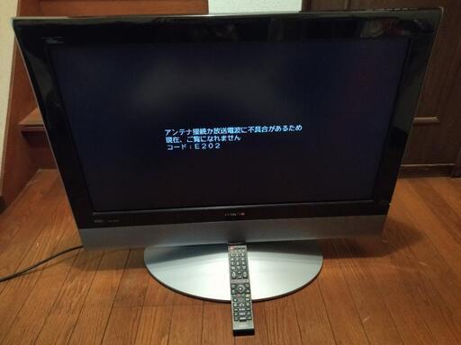 【通電激安品！！】HITACHI 日立 32インチ液晶テレビ リモコン付