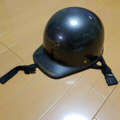 原付用 ヘルメットジャンク 半ヘル