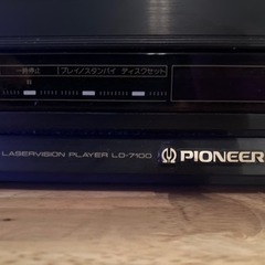 パイオニア Pioneer レーザーディスクプレーヤー LD-7100 (FBF