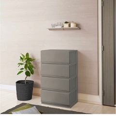 モダンテイスト 4段チェスト カラーグレー2つの画像