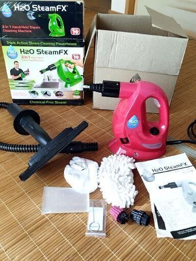 売約済み　完動品　ショップジャパン購入　H2O SteamFX