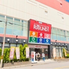 今日の朝10時　ラウンドワン蕨　カラオケ一緒に行きませんか？