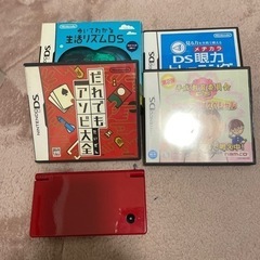 値下げしました！DSi本体とソフトセット