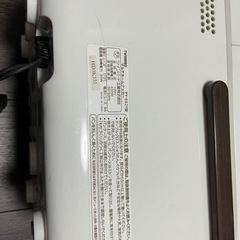 TWINBIRD マルチホームクッカー ホワイト PY-E621の画像