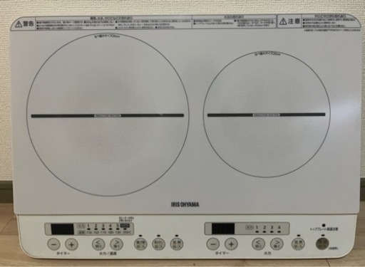 家電 キッチン家電 電磁調理器